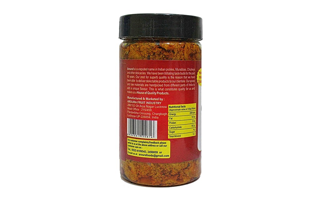 Aroura Achar Ginger Pickle    Plastic Jar  200 grams